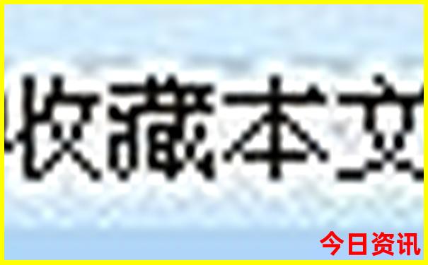 贵阳旅游必去景点推荐