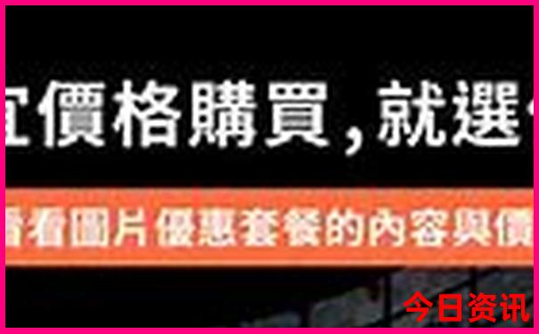 云南哪些景点教师证有优惠