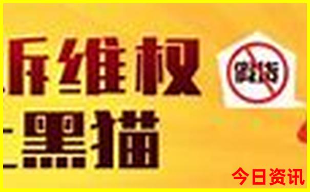 冬天旅游景点推荐