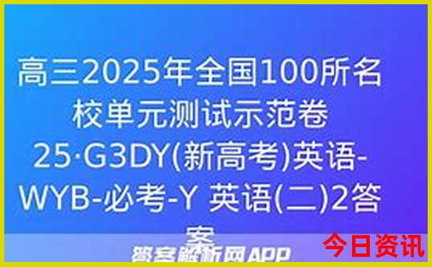香港亲子游玩攻略必去的地方