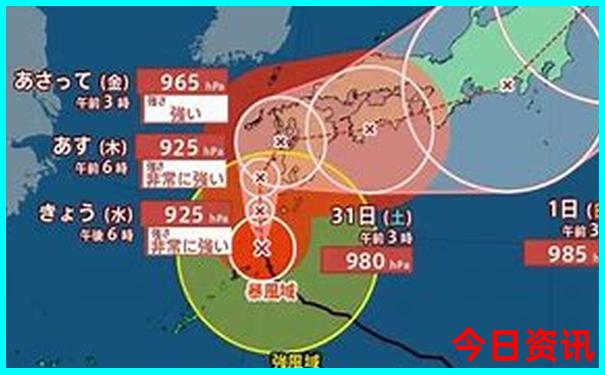 附近有哪里好玩的地方景点推荐