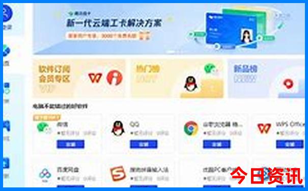甘肃著名旅游景点