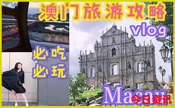 夏天哪些地方可以避暑