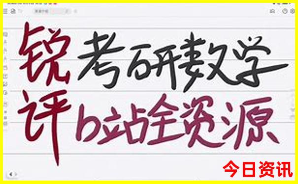 武汉市周边漂流哪个地方最好玩