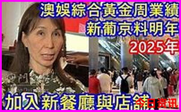 东南亚十大必去景点