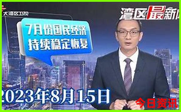 暑假去哪玩比较凉快适合孩子