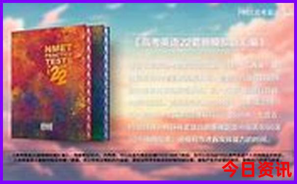 现在旅游去哪里比较好