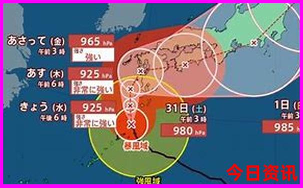 湖南省aaaaa景区排名