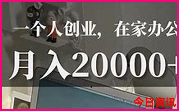 一个人旅游去哪里好又便宜