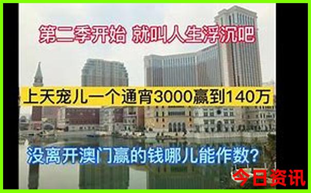 长沙旅游十大必去景区