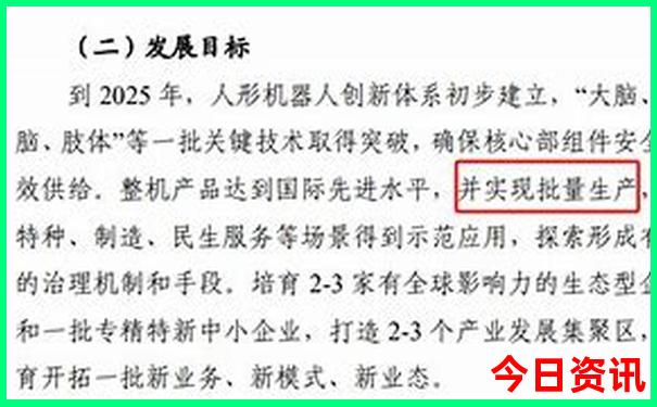 国内值得去旅游的地方