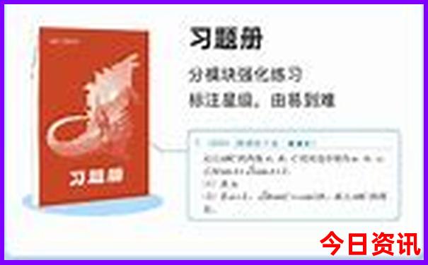 3天游适合去哪里旅游