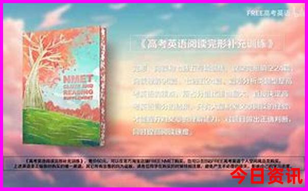 嘉兴好玩的景点排行榜前十名