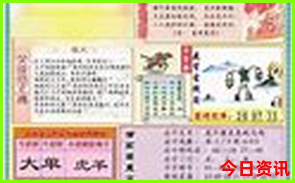 广州避暑胜地休闲好去处