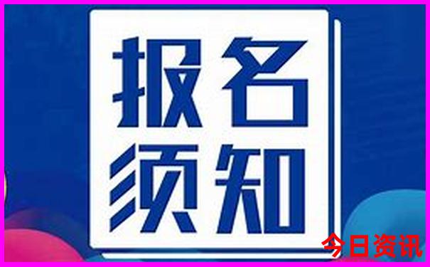 旅顺旅游10大景点排名