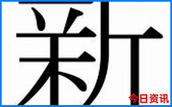 广西旅游攻略自由行