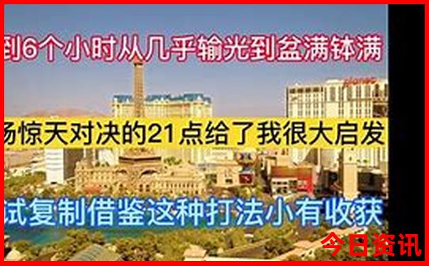 昆明值得去的地方排行榜