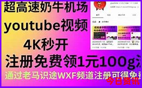 七八月份哪里旅游不热