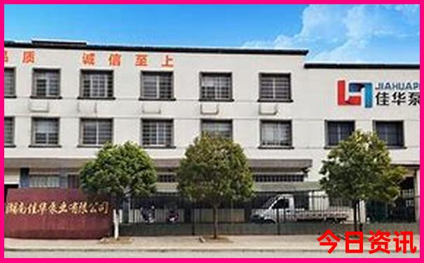 大阪十大必去景点