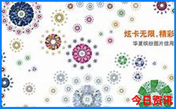 北京出发自驾游10天路线推荐