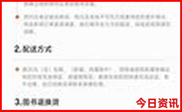 黄石有什么好玩的地方景点推荐