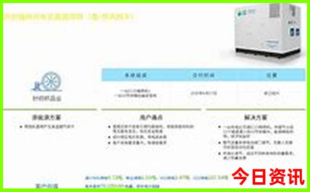 泸沽湖旅游攻略自由行路线