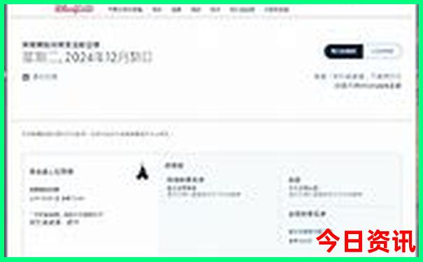 镇江旅游必去十大景点推荐