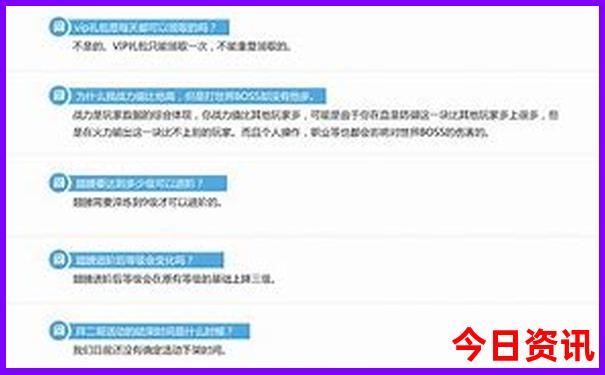 川西北自驾游最佳线路图