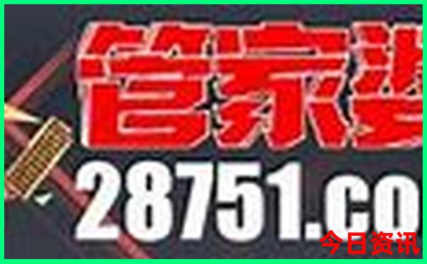 7月份辽宁省内去哪里旅游最好