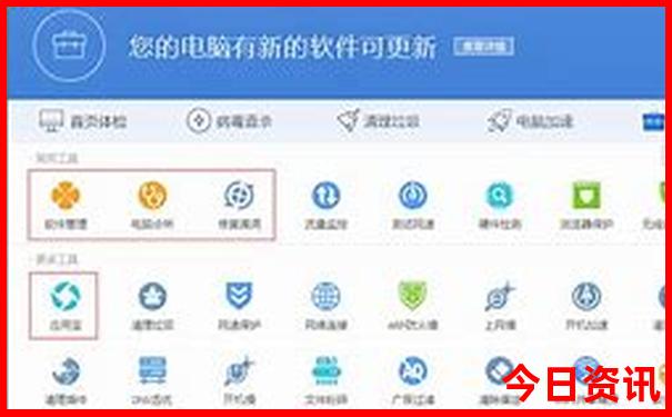 放暑假带小孩去哪里玩比较好