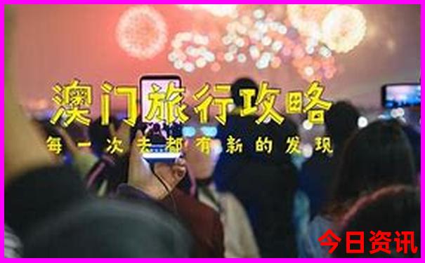安远三百山旅游景点