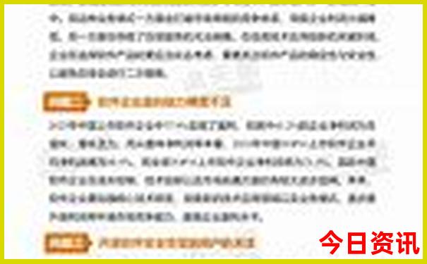 去云南旅游攻略及费用