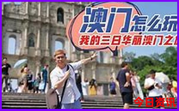 八月份去哪里旅游不热又好玩